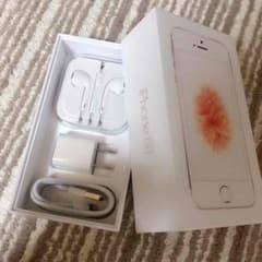 iPhone充電器 正規品のサムネイル