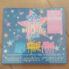 M@STERS OF IDOL WORLD!!2015　会場限定CDのサムネイル