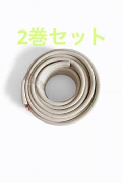 INABA PC-2320 08/08 エアコン用ペアコイル PC-2320 ペアコイル 1巻(20m) 因幡電工 【通販モノタロウ】