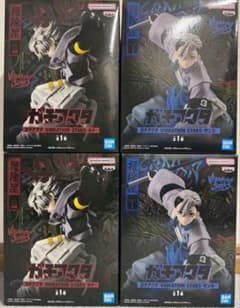 ガチアクタ VIBRATION STARS ルド・ザンカ 2種4点セット - メルカリ