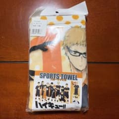 ハイキュー!! スポーツタオル 月島蛍のサムネイル