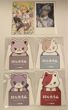 にじさんじ カード 特典 卯月コウ 甲斐田晴 葛葉 叶 剣持刀也 ローレン