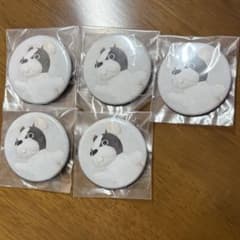 9番街レトロ　古参あぴ展　キーホルダー　缶バッジ Amazon.co.jp: 9番街レトロ 古参あぴ展 缶バッジ : おもちゃ