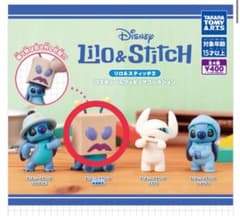 リロ＆スティッチ2 コスチュームフィギュアコレクションのサムネイル