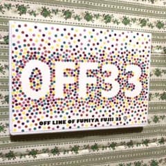 藤井フミヤ OFF33のサムネイル