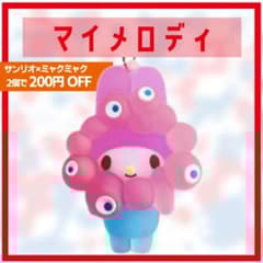 m24353949902_1.jpg?1753094003