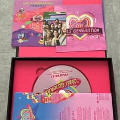 Forever1  デラックスver.のサムネイル