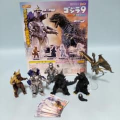 ガシャポン HGシリーズ ゴジラ9 （全6種）ディスプレー台紙＆ミニ