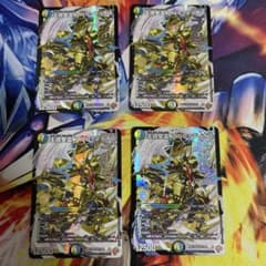 王導聖霊アルファディオス 4枚セット - メルカリ