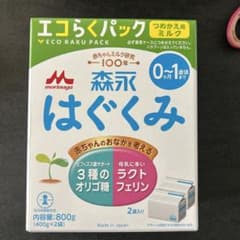 morinaga はぐくみ エコらくパック 800gのサムネイル