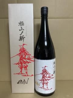 赤武 AKABU 純米大吟醸 極上ノ斬 1800ml - メルカリ