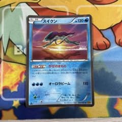 ポケモンカード スイクン かぜのまもり XY9 r キラ - メルカリ