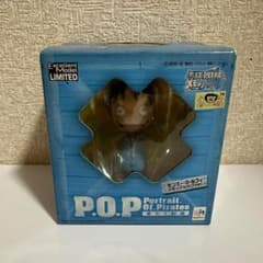 원피스 POP 원숭이.D.루피 메모리얼 로그 ver 피규어