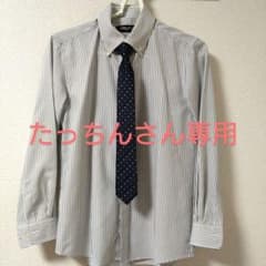 男の子　140cm カッターシャツ　ネクタイのサムネイル