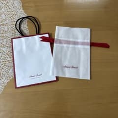Amuse Beauté Shopping Bag and Drawstring Bag Set