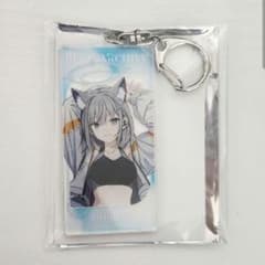 【ラス1】AVIOT × ブルーアーカイブ シロコ アクリルキーホルダーのサムネイル