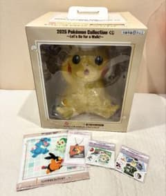 ポケモン 一番くじ ラストワン賞 ☆ピカチュウ ソフビフィギュア