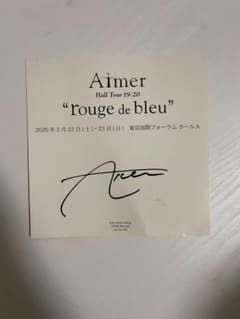 Aimer Hall Tour 19/20サインのサムネイル