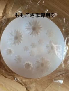 レジンシリコンモールド⭐三個セット⭐のサムネイル