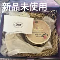 サボン　ボディローション　ローズティー　200ml SABONのサムネイル