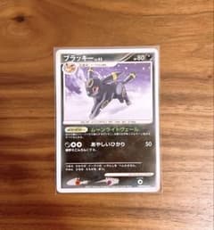 ブラッキー lv.43 ポケカ - メルカリ