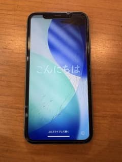 iPhone 11 グリーン 128GB ジャンクのサムネイル