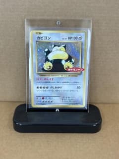 カビゴン ポケモン パン PROMO XYシリーズ プロモーションカード