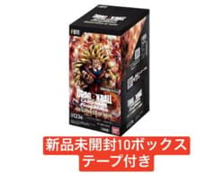 ドラゴンボールカードゲーム BRIGHTNESS OF HOPE 10BOXのサムネイル