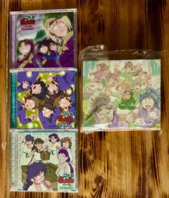 忍たま乱太郎☆ドラマCD☆四五六年生☆バラ可 忍たま乱太郎 ドラマCD 四年生 五年生 六年生 応募特典BOX付き