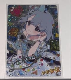 ZAQ様 専用 リクエスト 2点 まとめ商品 - メルカリ
