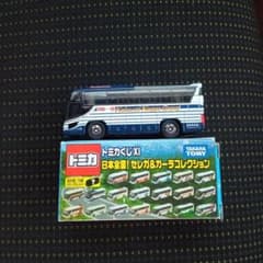 トミカくじⅪ 日本全国！セレガ&ガーラコレクション 国際興業バス