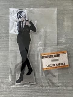 wind breaker アクリルスタンド　スーツVer. 桜遥のサムネイル