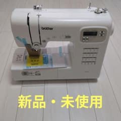 新品】ブラザー コンピュータ―ミシン ホワイト PS205X CPN1003 - メルカリ