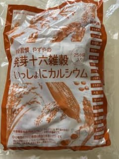 やずや発芽十六雑穀いっしょにカルシウム 25小袋入りのサムネイル