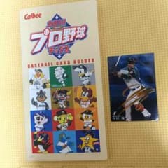 ぷょ〜様☆ 専用のサムネイル