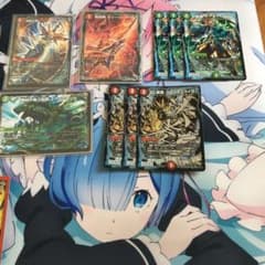 まゆ様専用デュエマ連ドラパーツのサムネイル