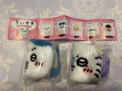 ちいかわもこもこポーチ　ハチワレとモモンガのサムネイル