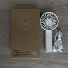 無印良品 充電式コンパクトハンディファン 本体のサムネイル