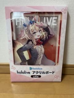 hololive アクリルボード 尾丸ポルカのサムネイル
