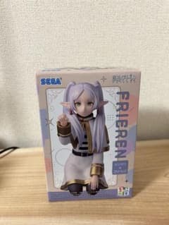 Funeral Frieren Spiky Frieren Figure