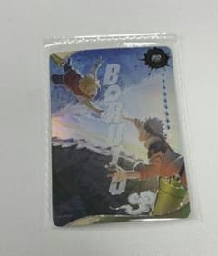 NARUTO BORUTO 周年限定kayou正規品 NARUTO KAYOU限定 BORUTO ナルトカード PR 1枚 未開封 - メルカリ