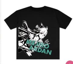 メジロアルダン ウマ娘 プリティーダービー 公式BIGサイズTシャツ 