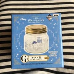 ディズニー 一番くじ ガラス瓶 シンデレラのサムネイル