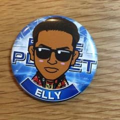 ELLY トラステガチャのサムネイル
