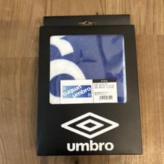 新品未使用 UMBRO タオルのサムネイル
