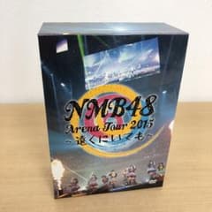 M1121A NMB48 Arena Tour 2015 遠くにいても DVD - メルカリ