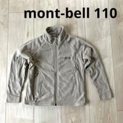 mont-bell フリースジャケットのサムネイル