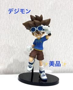 箱無し】デジモンアドベンチャー DXF 八神太一 フィギュア 美品 - メルカリ