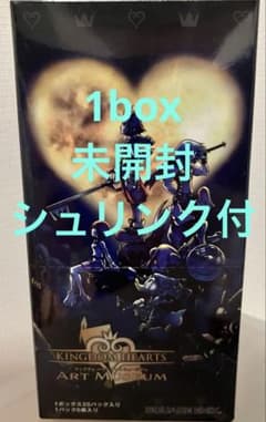 キングダム ハーツ / アートミュージアム BOXシュリンク付き - メルカリ