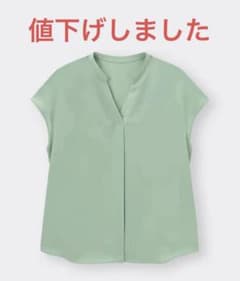 【値下げセール中】GU 半袖シャツ ミントグリーン 42-01のサムネイル